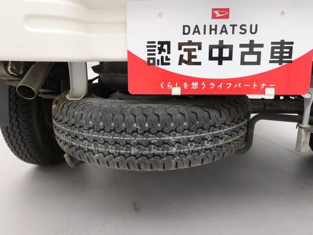 ハイゼットトラックジャンボ　ＡＭ／ＦＭラジオ　キーレスＡＭ／ＦＭラジオ　キーレス（愛知県）の中古車