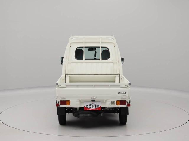 ハイゼットトラックジャンボ　ＡＭ／ＦＭラジオ　キーレスＡＭ／ＦＭラジオ　キーレス（愛知県）の中古車