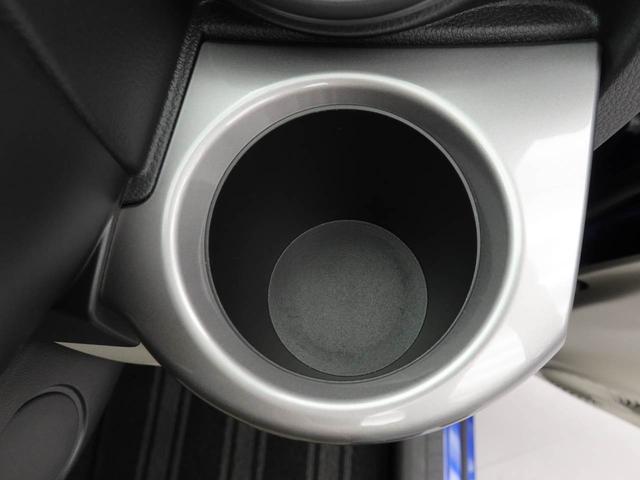 キャストスタイルＧ　ＳＡII　メモリーナビ　バックカメラ　ＥＴＣメモリーナビ　バックカメラ　ＥＴＣ　キーフリー　ドラレコ　ＬＥＤヘッドライト　１５インチアルミホイール　リヤプライバシーガラス（愛知県）の中古車