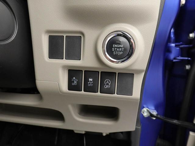 キャストスタイルＧ　ＳＡII　メモリーナビ　バックカメラ　ＥＴＣメモリーナビ　バックカメラ　ＥＴＣ　キーフリー　ドラレコ　ＬＥＤヘッドライト　１５インチアルミホイール　リヤプライバシーガラス（愛知県）の中古車