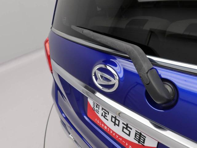 キャストスタイルＧ　ＳＡII　メモリーナビ　バックカメラ　ＥＴＣメモリーナビ　バックカメラ　ＥＴＣ　キーフリー　ドラレコ　ＬＥＤヘッドライト　１５インチアルミホイール　リヤプライバシーガラス（愛知県）の中古車