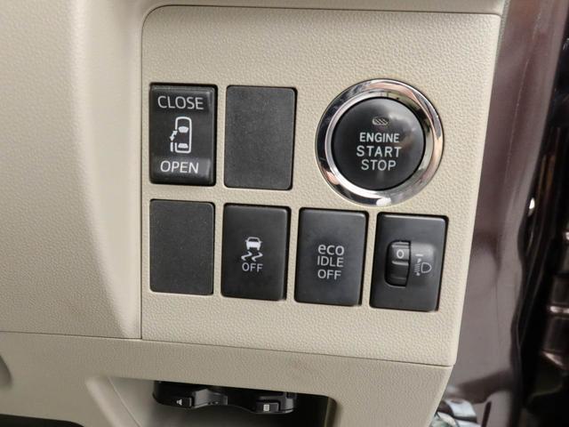 タントＸミラクルオープンドア　　オーディオレス（愛知県）の中古車