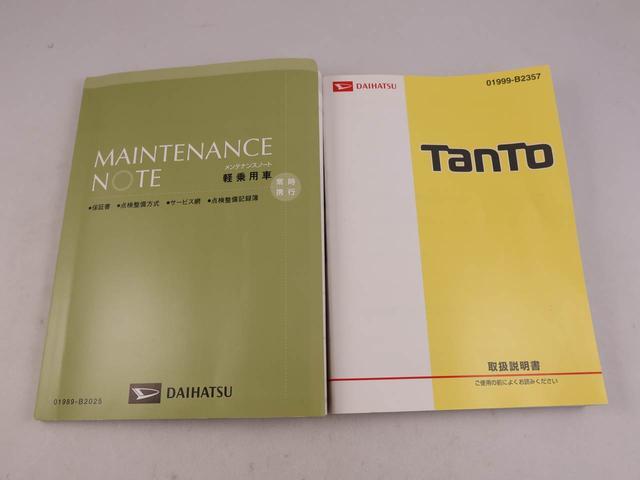 タントＸミラクルオープンドア　　オーディオレス（愛知県）の中古車