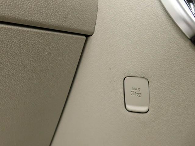 タントＸミラクルオープンドア　　オーディオレス（愛知県）の中古車