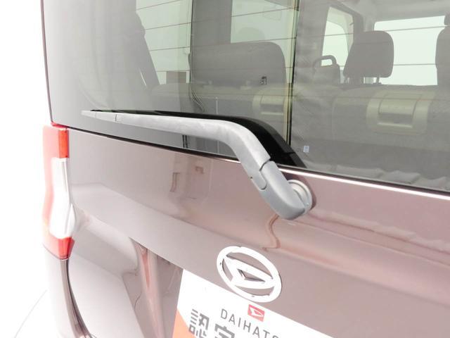 タントＸミラクルオープンドア　　オーディオレス（愛知県）の中古車