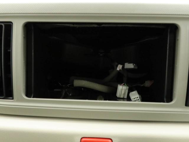 ミラトコットＬ　ＳＡIII衝突回避支援ブレーキ　車線逸脱警報　キーレスエントリー　ＬＥＤヘッドランプ　アイドリングストップ　エアバック　ＡＢＳ　ＣＶＴ（愛知県）の中古車
