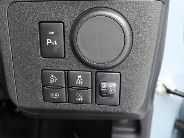 ミラトコットＬ　ＳＡIII衝突回避支援ブレーキ　車線逸脱警報　キーレスエントリー　ＬＥＤヘッドランプ　アイドリングストップ　エアバック　ＡＢＳ　ＣＶＴ（愛知県）の中古車