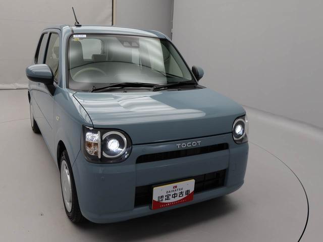 ミラトコットＬ　ＳＡIII衝突回避支援ブレーキ　車線逸脱警報　キーレスエントリー　ＬＥＤヘッドランプ　アイドリングストップ　エアバック　ＡＢＳ　ＣＶＴ（愛知県）の中古車