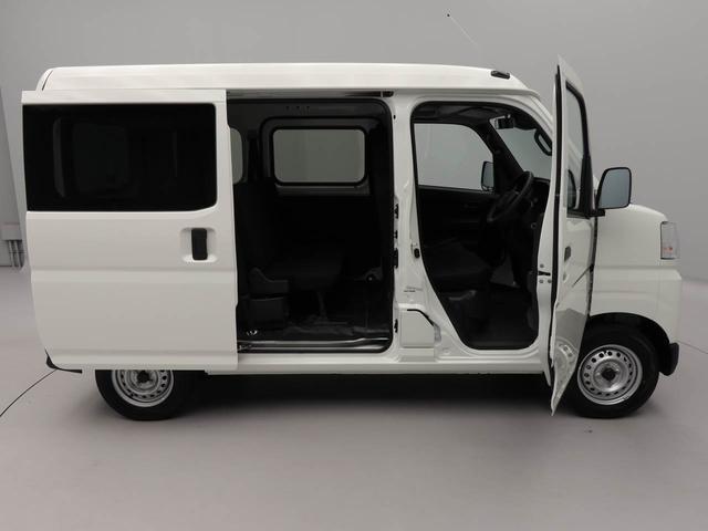 ハイゼットカーゴＤＸワンオーナー　衝突回避支援ブレーキ　車線逸脱警報　キーレスエントリー　パワーウインドウ　アイドリングストップ　エアバック　ＡＢＳ　ＣＶＴ（愛知県）の中古車