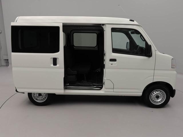 ハイゼットカーゴＤＸワンオーナー　衝突回避支援ブレーキ　車線逸脱警報　キーレスエントリー　パワーウインドウ　アイドリングストップ　エアバック　ＡＢＳ　ＣＶＴ（愛知県）の中古車