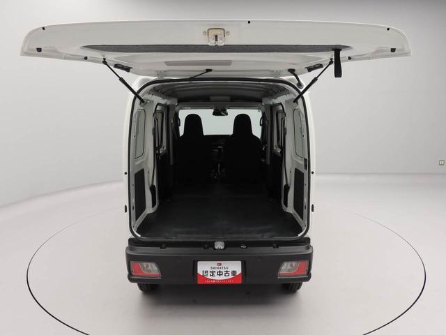 ハイゼットカーゴＤＸワンオーナー　衝突回避支援ブレーキ　車線逸脱警報　キーレスエントリー　パワーウインドウ　アイドリングストップ　エアバック　ＡＢＳ　ＣＶＴ（愛知県）の中古車