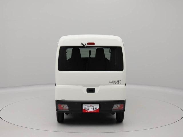 ハイゼットカーゴＤＸワンオーナー　衝突回避支援ブレーキ　車線逸脱警報　キーレスエントリー　パワーウインドウ　アイドリングストップ　エアバック　ＡＢＳ　ＣＶＴ（愛知県）の中古車