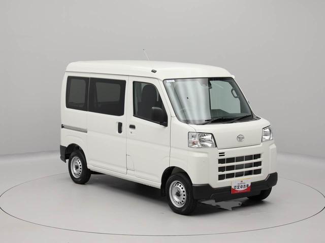 ハイゼットカーゴＤＸワンオーナー　衝突回避支援ブレーキ　車線逸脱警報　キーレスエントリー　パワーウインドウ　アイドリングストップ　エアバック　ＡＢＳ　ＣＶＴ（愛知県）の中古車