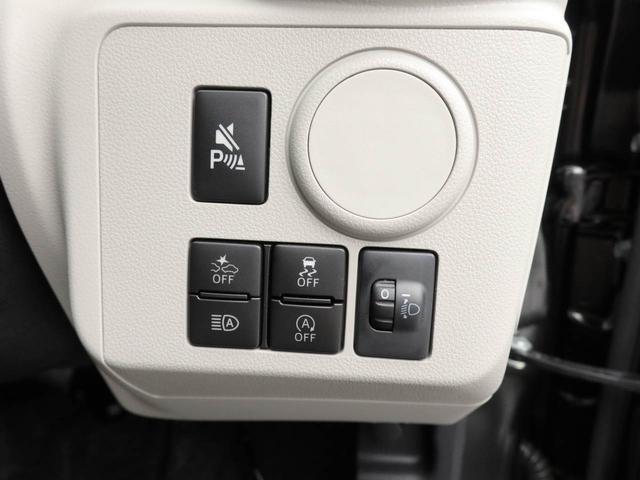 ミライースＸ　ＳＡIIIエアコン　パワステ　パワーウィンドウ　ＡＢＳ　エアバック　キーレス　電動ドアミラー　バックカメラ（愛知県）の中古車