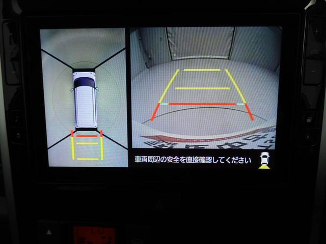 タントカスタムＸ　トップエディションリミテッドＳＡIII（愛知県）の中古車