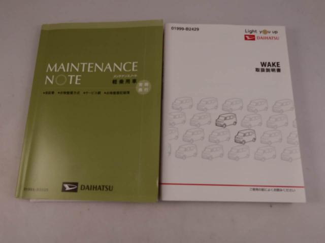 ウェイクＬ　ＳＡIII　メモリーナビ　バックカメラメモリーナビ　バックカメラ　両側電動スライドドア（愛知県）の中古車