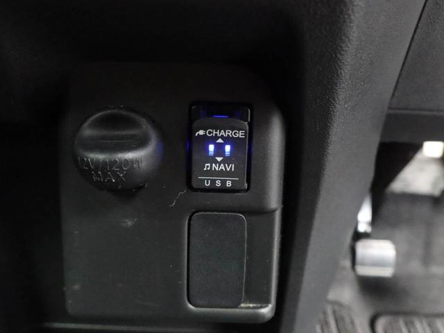 ウェイクＬ　ＳＡIII　メモリーナビ　バックカメラメモリーナビ　バックカメラ　両側電動スライドドア（愛知県）の中古車