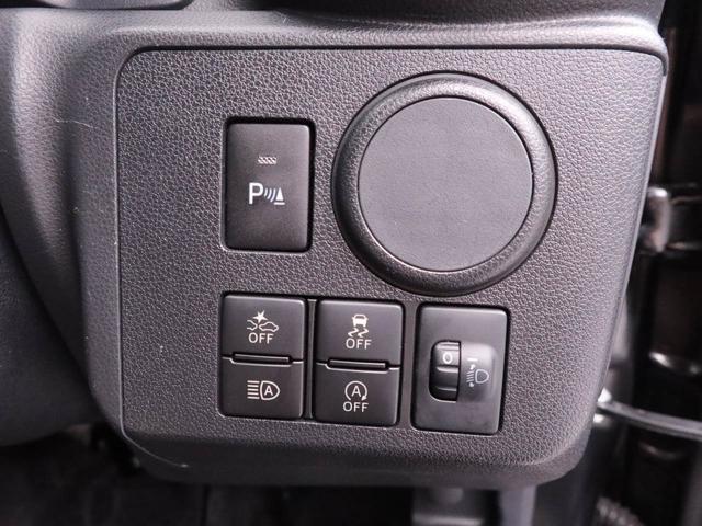 ミライースＬ　ＳＡIII衝突軽減ブレーキ　オーディオ　アイドリングストップ（愛知県）の中古車