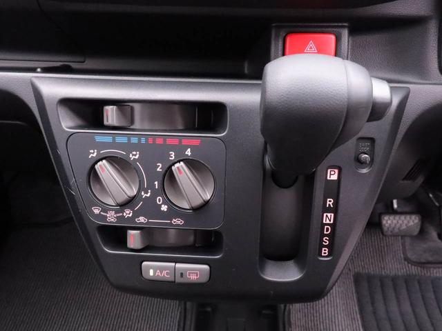 ミライースＬ　ＳＡIII衝突軽減ブレーキ　オーディオ　アイドリングストップ（愛知県）の中古車