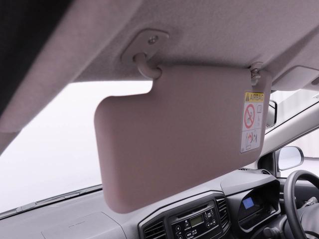 ミライースＬ　ＳＡIII衝突軽減ブレーキ　オーディオ　アイドリングストップ（愛知県）の中古車