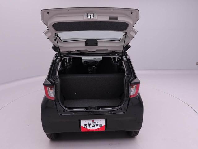 ミライースＬ　ＳＡIII衝突軽減ブレーキ　オーディオ　アイドリングストップ（愛知県）の中古車