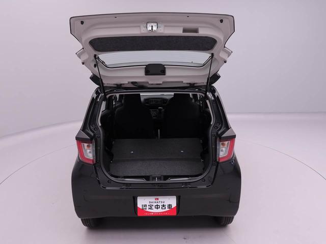 ミライースＬ　ＳＡIII衝突軽減ブレーキ　オーディオ　アイドリングストップ（愛知県）の中古車