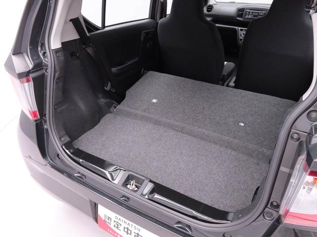ミライースＬ　ＳＡIII衝突軽減ブレーキ　オーディオ　アイドリングストップ（愛知県）の中古車