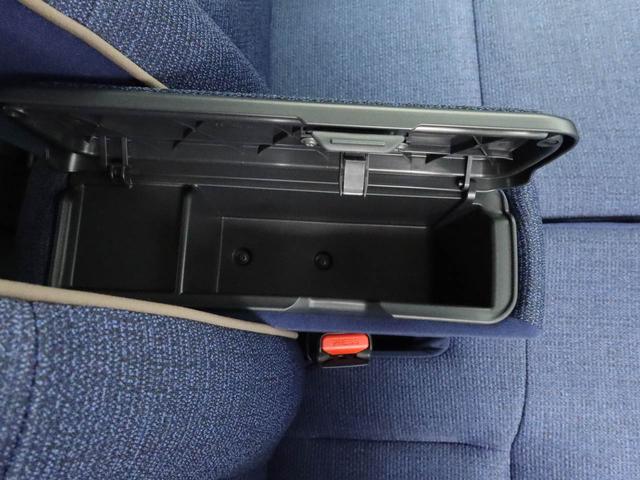 ムーヴキャンバスセオリーＧ　両側電動スライドドア　ＬＥＤヘッドライト衝突軽減ブレーキ　レーンアシスト　プッシュボタンスタート　アイドリングストップ　電動格納ドアミラー　電動パーキングブレーキ　運転席・助手席シートヒーター　オートエアコン　盗難防止システム（愛知県）の中古車