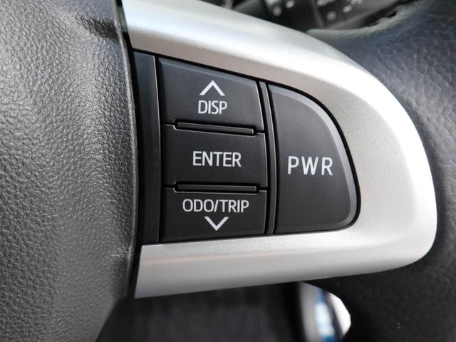 ムーヴカスタム　ＲＳ　ハイパーリミテッドＳＡIIIメモリーナビ　全方位カメラ　ＥＴＣ　ＬＥＤヘッドライト　キーフリー（愛知県）の中古車