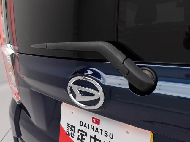 ムーヴカスタム　ＲＳ　ハイパーリミテッドＳＡIIIメモリーナビ　全方位カメラ　ＥＴＣ　ＬＥＤヘッドライト　キーフリー（愛知県）の中古車