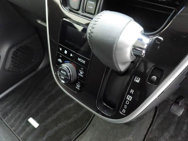 ムーヴカスタム　ＲＳ　ハイパーリミテッドＳＡIIIメモリーナビ　全方位カメラ　ＥＴＣ　ＬＥＤヘッドライト　キーフリー（愛知県）の中古車