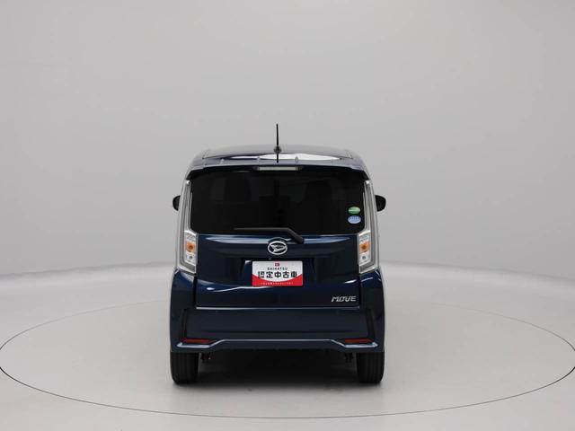 ムーヴカスタム　ＲＳ　ハイパーリミテッドＳＡIIIメモリーナビ　全方位カメラ　ＥＴＣ　ＬＥＤヘッドライト　キーフリー（愛知県）の中古車