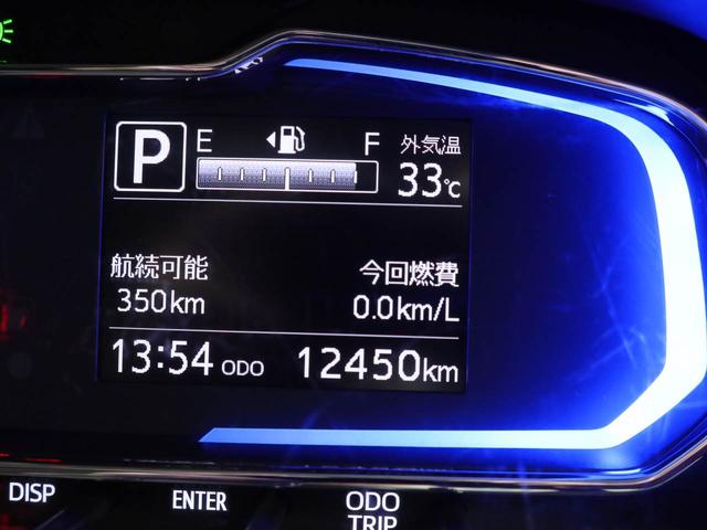 ミライースＸ　リミテッドＳＡIII　オーディオレス　バックカメラオーディオレス　バックカメラ　ＬＥＤヘッドライト　キーレス（愛知県）の中古車