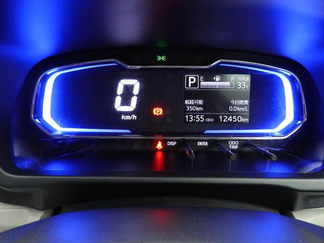 ミライースＸ　リミテッドＳＡIII　オーディオレス　バックカメラオーディオレス　バックカメラ　ＬＥＤヘッドライト　キーレス（愛知県）の中古車