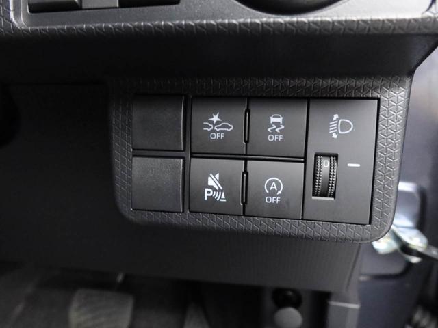 タントファンクロス衝突軽減ブレーキ　ＬＥＤヘッドランプ　アイドリングストップ（愛知県）の中古車