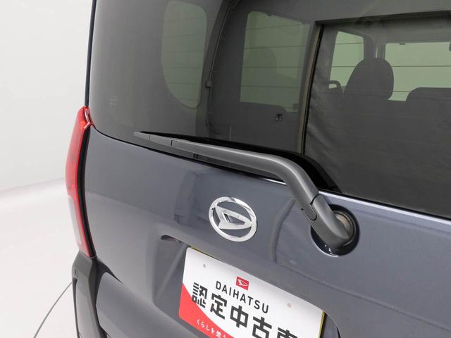 タントファンクロス衝突軽減ブレーキ　ＬＥＤヘッドランプ　アイドリングストップ（愛知県）の中古車