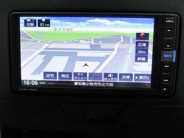 タントＬリミテッドＳＡIII　ナビ　バックカメラ　ＥＴＣ　禁煙車ナビ　テレビチューナー　アイドリングストップ　バックカメラ　ＥＴＣ　ワンオーナー　禁煙車（愛知県）の中古車