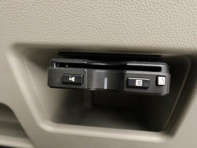 タントＬリミテッドＳＡIII　ナビ　バックカメラ　ＥＴＣ　禁煙車ナビ　テレビチューナー　アイドリングストップ　バックカメラ　ＥＴＣ　ワンオーナー　禁煙車（愛知県）の中古車