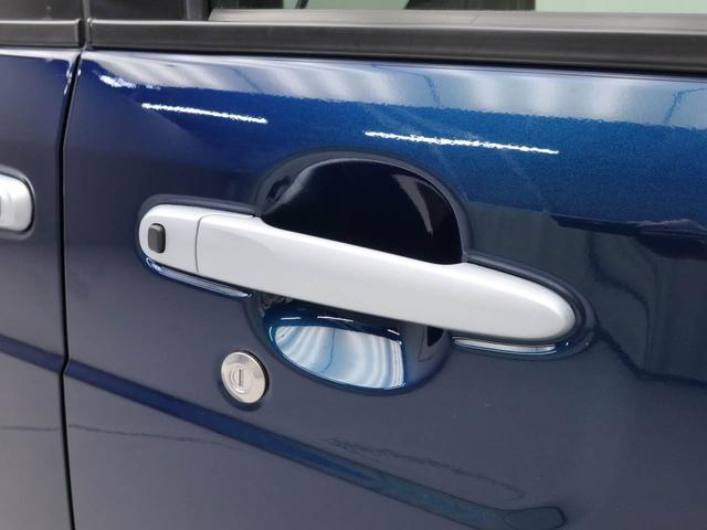 ウェイクＬリミテッドＳＡIII　両側電動スライドドア　ＥＴＣ　禁煙車バックカメラ　パノラマモニター　両側電動スライドドア　ＥＴＣ　キーフリー　イモビライザー　アイドリングストップ　アルミホイール　ＬＥＤヘッドライト　ワンオーナー　禁煙車（愛知県）の中古車