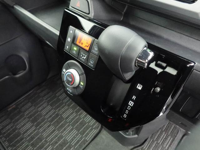 ウェイクＬリミテッドＳＡIII　両側電動スライドドア　ＥＴＣ　禁煙車バックカメラ　パノラマモニター　両側電動スライドドア　ＥＴＣ　キーフリー　イモビライザー　アイドリングストップ　アルミホイール　ＬＥＤヘッドライト　ワンオーナー　禁煙車（愛知県）の中古車