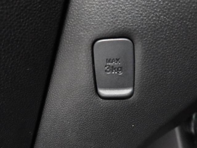 ウェイクＬリミテッドＳＡIII　両側電動スライドドア　ＥＴＣ　禁煙車バックカメラ　パノラマモニター　両側電動スライドドア　ＥＴＣ　キーフリー　イモビライザー　アイドリングストップ　アルミホイール　ＬＥＤヘッドライト　ワンオーナー　禁煙車（愛知県）の中古車