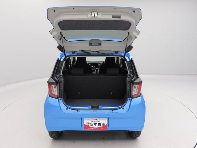 ミライースＧ　ＳＡIII　キーフリー　アルミホイール　ＬＥＤヘッドキーフリー　イモビライザー　アイドリングストップ　アルミホイール　ＬＥＤヘッドライト　ワンオーナー　禁煙車（愛知県）の中古車