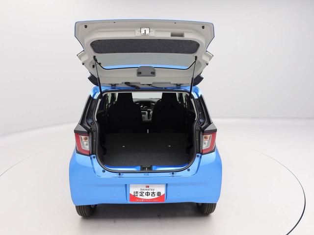ミライースＧ　ＳＡIII　キーフリー　アルミホイール　ＬＥＤヘッドキーフリー　イモビライザー　アイドリングストップ　アルミホイール　ＬＥＤヘッドライト　ワンオーナー　禁煙車（愛知県）の中古車