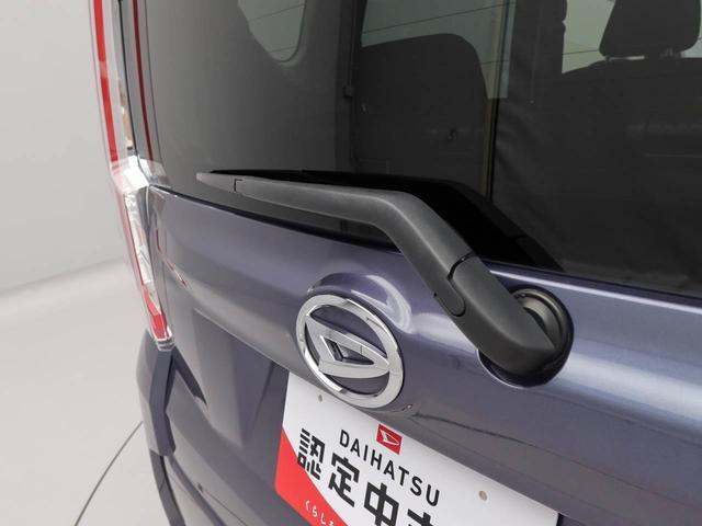 ムーヴカスタム　Ｘ　メモリーナビ　バックカメラ　ＥＴＣメモリーナビ　バックカメラ　ＥＴＣ　キーフリー　リヤプライバシーガラス　ＬＥＤヘッドライト　１４インチアルミホイール　オート格納ドアミラー（愛知県）の中古車