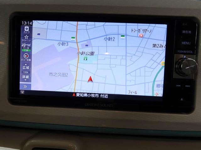 ムーヴキャンバスＧメイクアップリミテッド　ＳＡIIIスマートキー　両側電動スライドドアー　ステアリングスィッチ　プッシュスタート　アイドリングストップ　オートエアコン（愛知県）の中古車