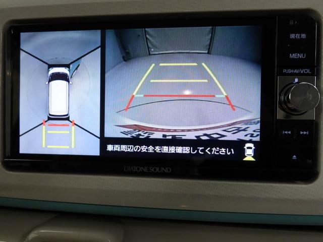 ムーヴキャンバスＧメイクアップリミテッド　ＳＡIIIスマートキー　両側電動スライドドアー　ステアリングスィッチ　プッシュスタート　アイドリングストップ　オートエアコン（愛知県）の中古車