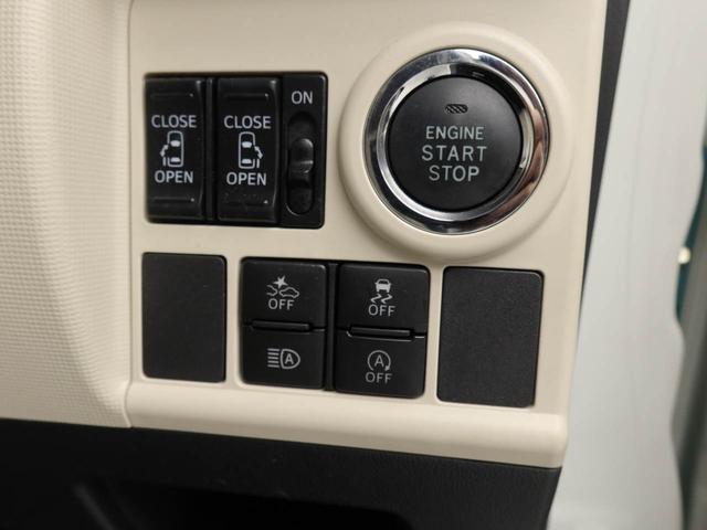 ムーヴキャンバスＧメイクアップリミテッド　ＳＡIIIスマートキー　両側電動スライドドアー　ステアリングスィッチ　プッシュスタート　アイドリングストップ　オートエアコン（愛知県）の中古車