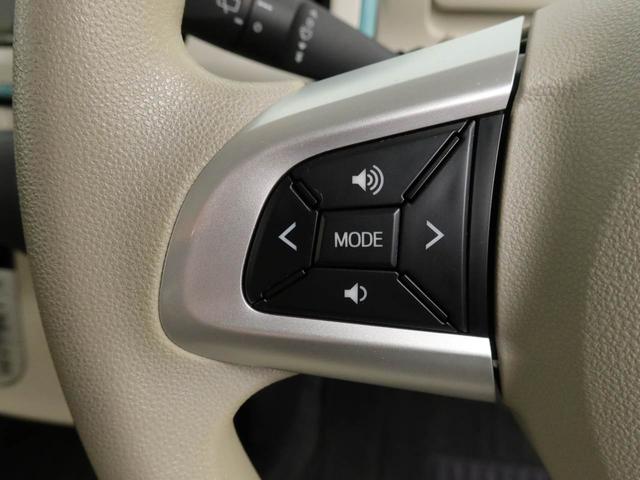 ムーヴキャンバスＧメイクアップリミテッド　ＳＡIIIスマートキー　両側電動スライドドアー　ステアリングスィッチ　プッシュスタート　アイドリングストップ　オートエアコン（愛知県）の中古車
