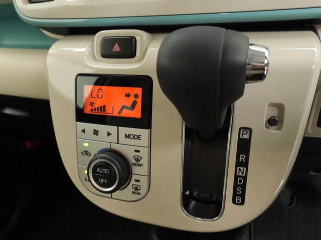 ムーヴキャンバスＧメイクアップリミテッド　ＳＡIIIスマートキー　両側電動スライドドアー　ステアリングスィッチ　プッシュスタート　アイドリングストップ　オートエアコン（愛知県）の中古車