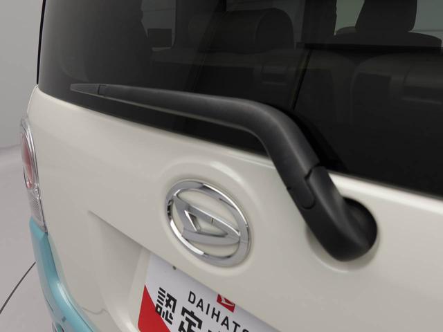 ムーヴキャンバスＧメイクアップリミテッド　ＳＡIIIスマートキー　両側電動スライドドアー　ステアリングスィッチ　プッシュスタート　アイドリングストップ　オートエアコン（愛知県）の中古車